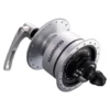 Shimano DH-3N72 Dynamo Front Hub (Silver) (QR X 100mm) (36H)